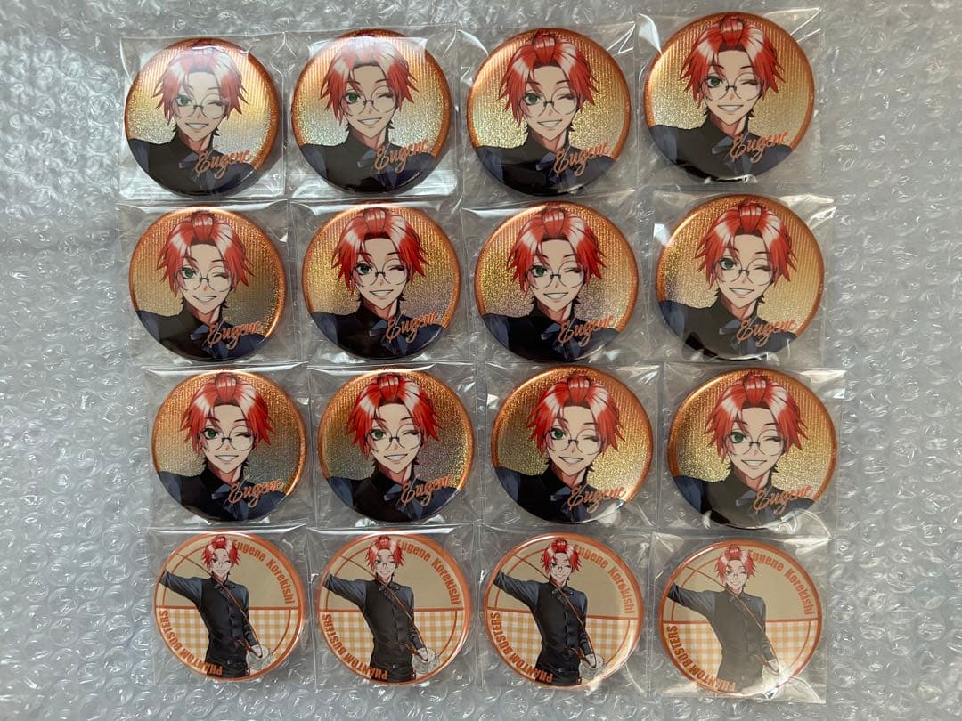 ファントムバスターズ ファンバス 是岸遊人 缶バッジ