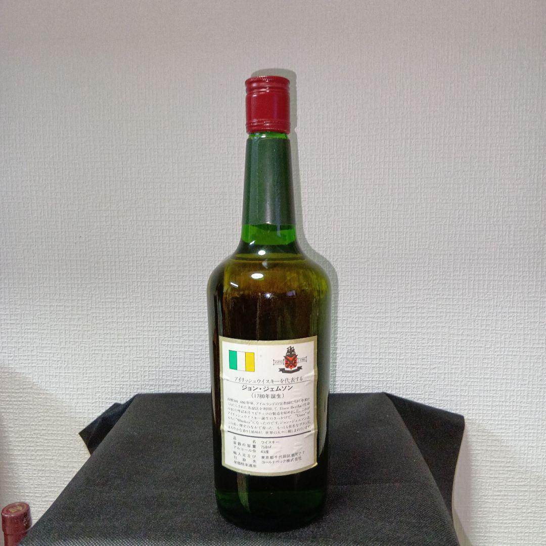 古酒 ジヨン・ジェムソン JOHN JAMESON アイリッシュ ウイスキー特級