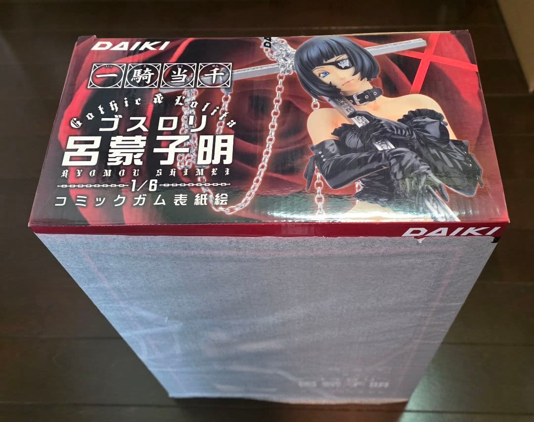 DAIKI ゴシックロリータ スケールフィギュア