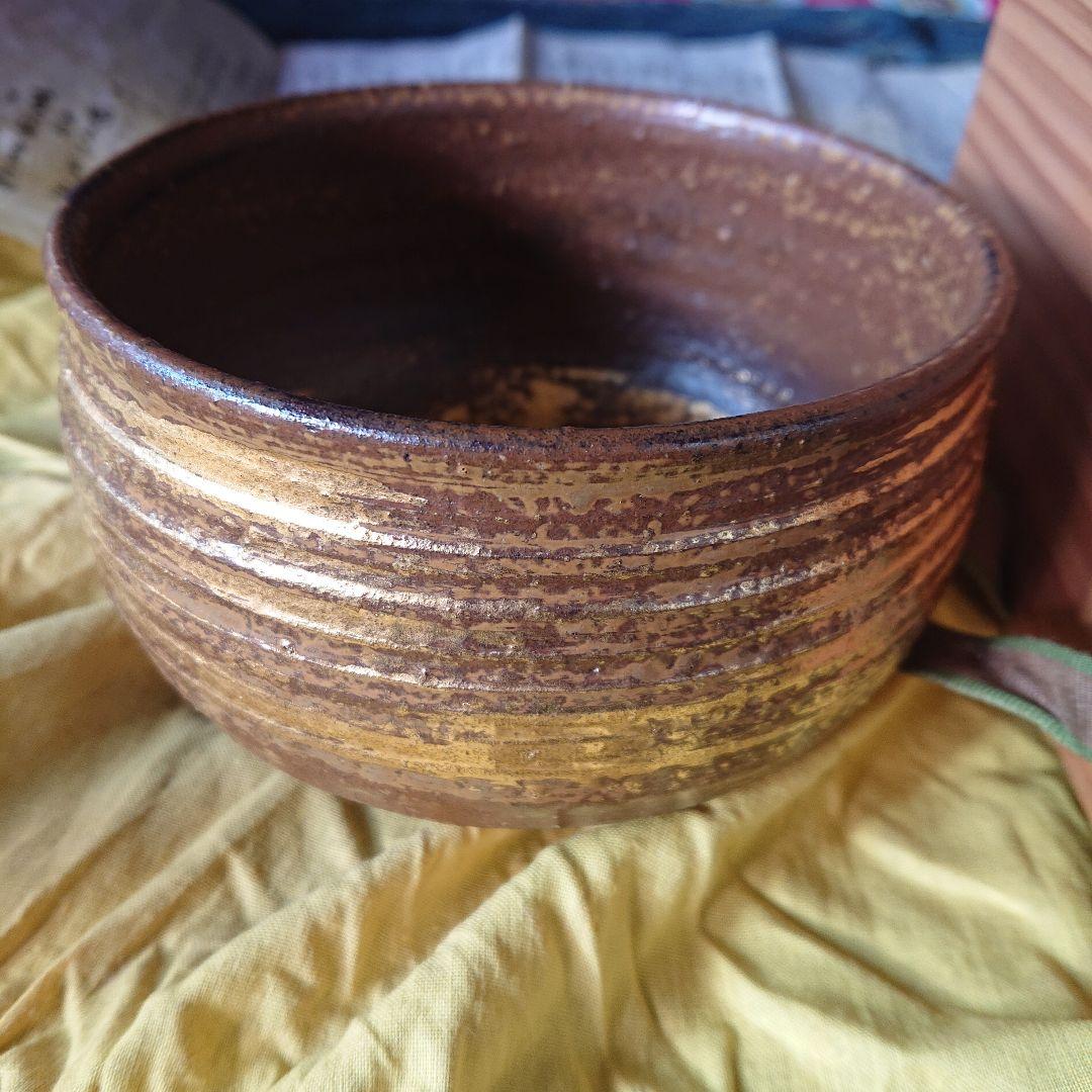 茶道具　因久山焼九代　茶碗　芹澤良憲　抹茶　煎茶