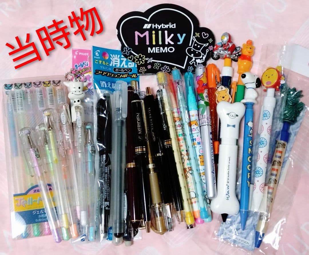 レトロ ペン セット (ボールペン シャーペン ロケット鉛筆 替芯 メモ帳)