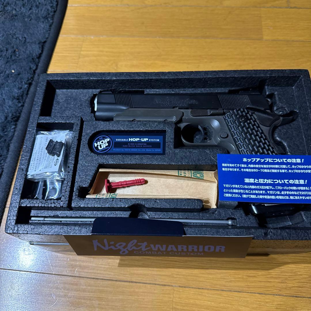 東京マルイナイトウォーリア (N ight W arrior)