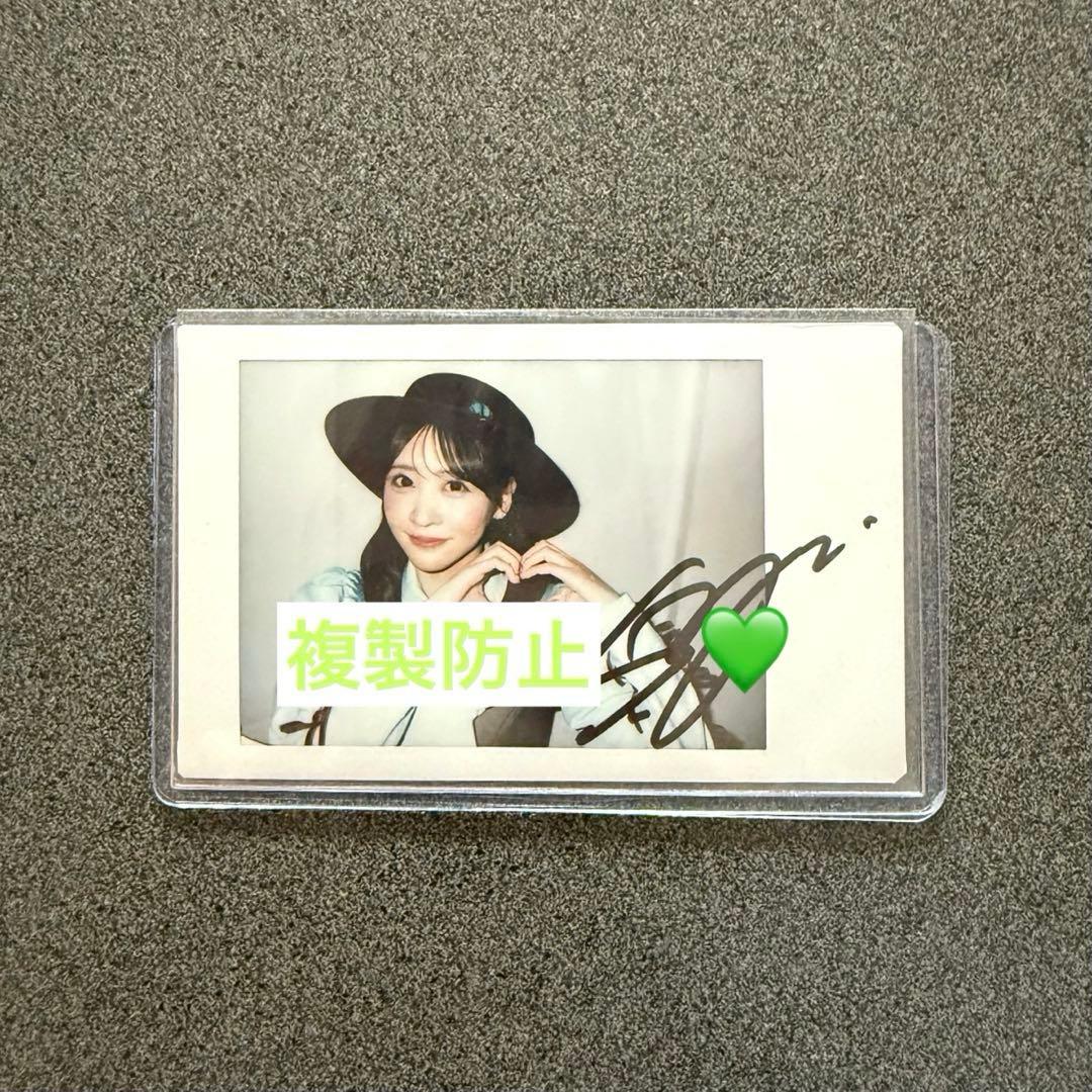 櫻井優衣 サイン入りチェキ 探偵衣装