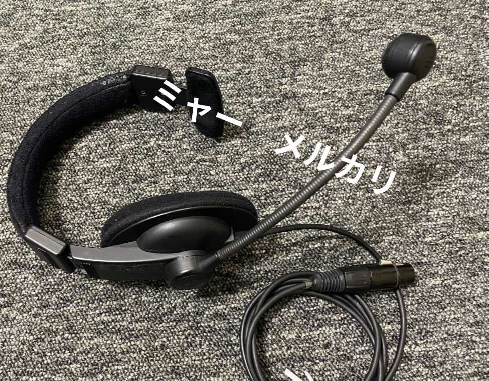 Clear-com　まとめ売り。