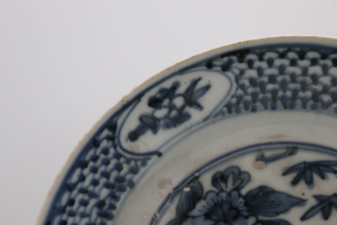 中国　明時代　染付　花鳥紋大皿　アンティーク　送料込み250124