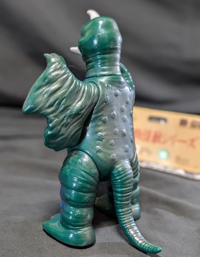 ぺギラ「ウルトラQ」登場怪獣（ブルマァク復刻）ソフビフィギュア