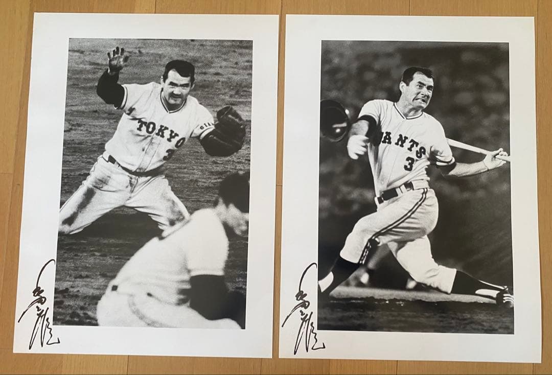 【超貴重品】長嶋茂雄 CREDOR(クレドール)購入者当選品 本物直筆サイン色紙