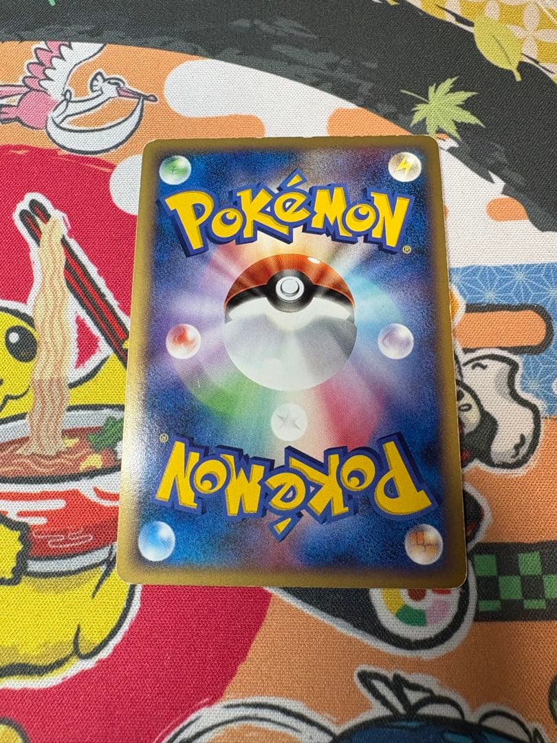 カビゴン　ドミノピザ　プロモ　dp