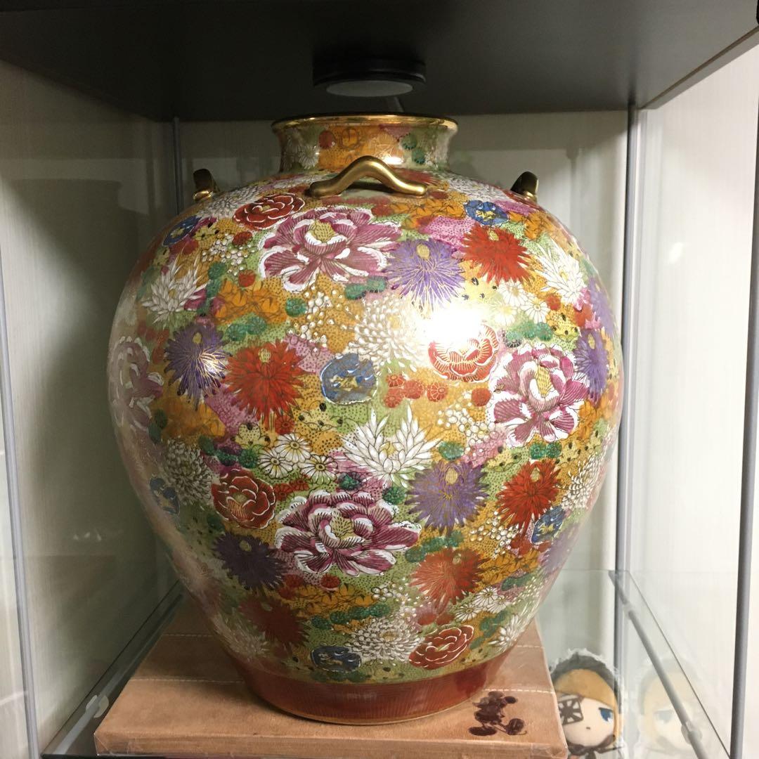薩摩焼　丸十　花尽文　花瓶　壺　金襴手　島津家　古美術
