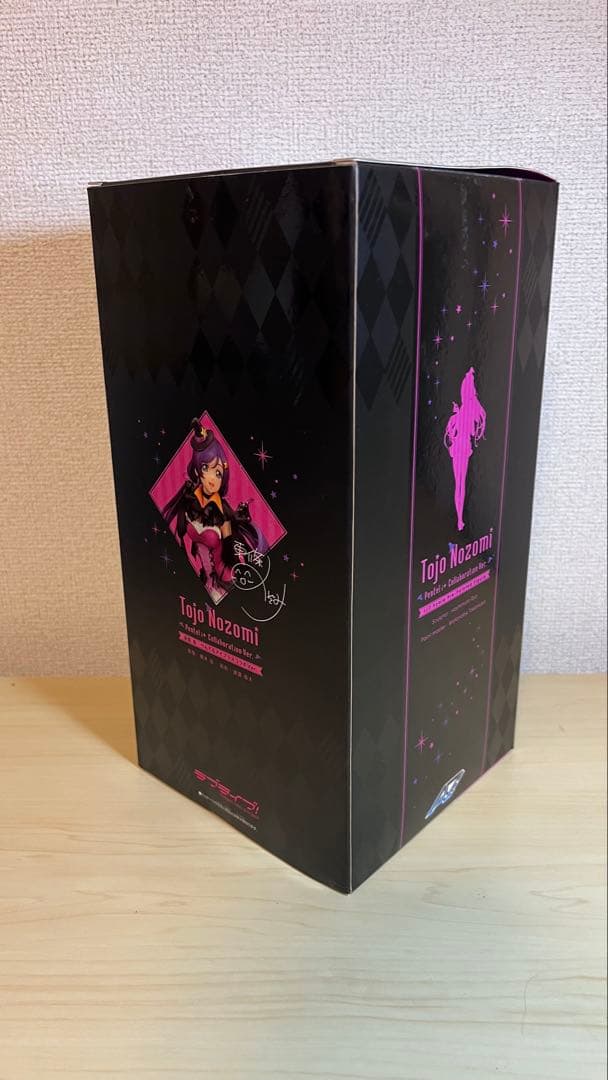 【ジャンク品】アルファオメガラブライブ東條希 ぺんてるアイプラスコラボフィギュア