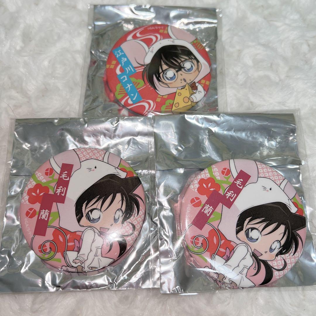 名探偵コナン NEWDAYS ねずみ トレーディング缶バッジ 毛利蘭