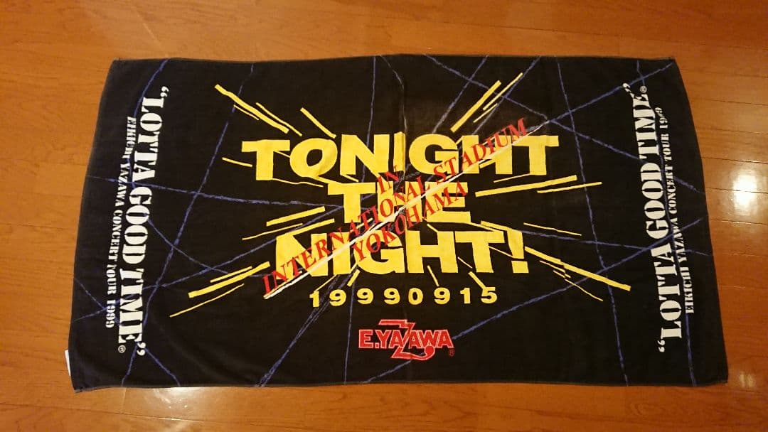 矢沢永吉さん 1999/9/15 横浜国際 限定販売 あり爆SBT