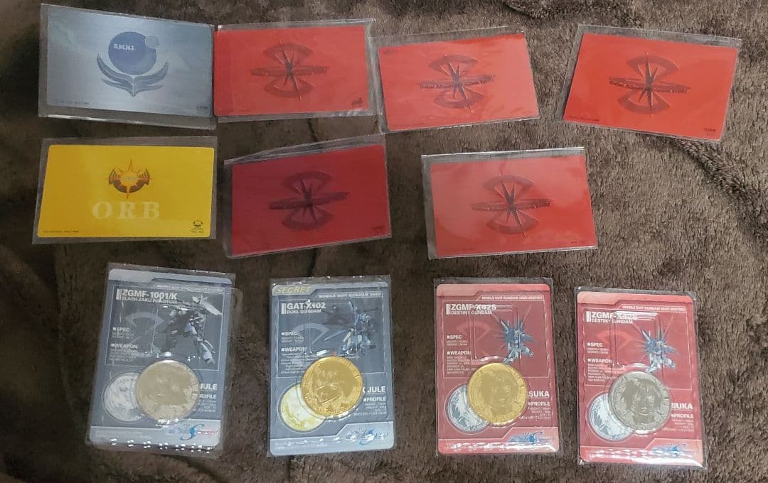 機動戦士ガンダムSEED DESTINY 身分証明書　カード　非売品　