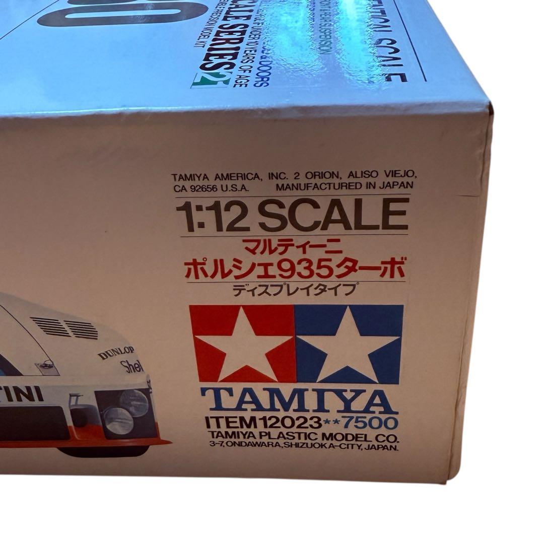 【希少】タミヤ 1/12 マルティーニ ポルシェ 935ターボ 未組立