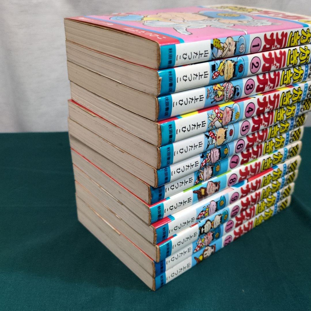 がきデカ 全26巻セット　爆笑コミックス　山上たつひこ　秋田書店