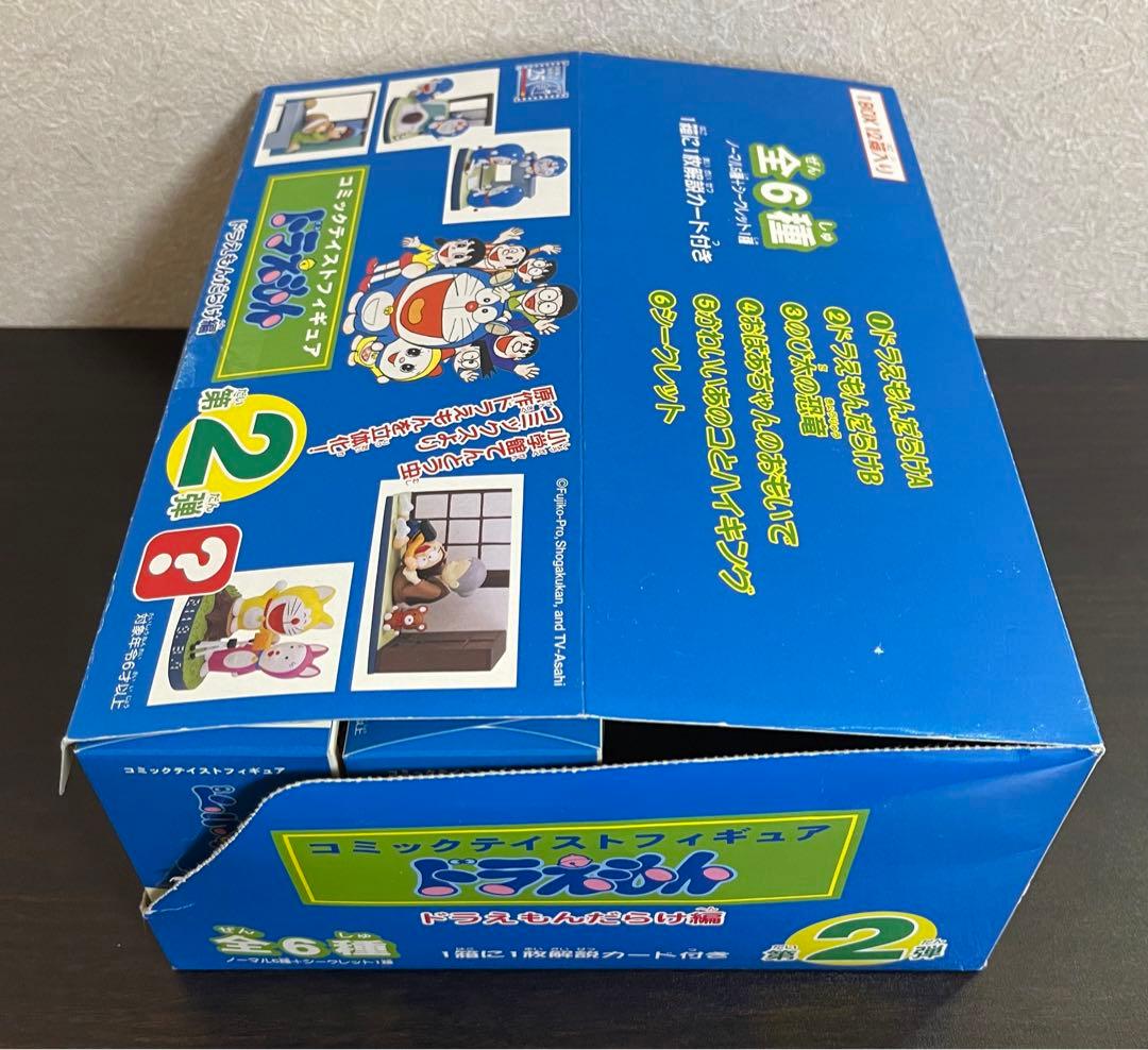 【未使用品】ドラえもん コミックテイストフィギュア 第2弾 全7種