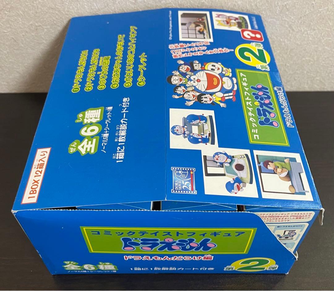 【未使用品】ドラえもん コミックテイストフィギュア 第2弾 全7種