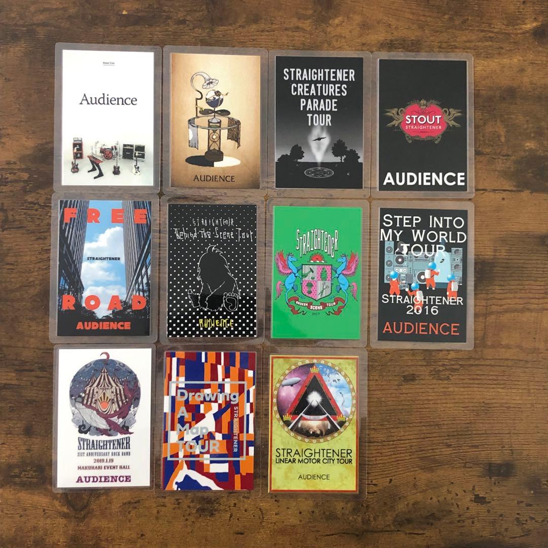 ストレイテナー / オーディエンスパス