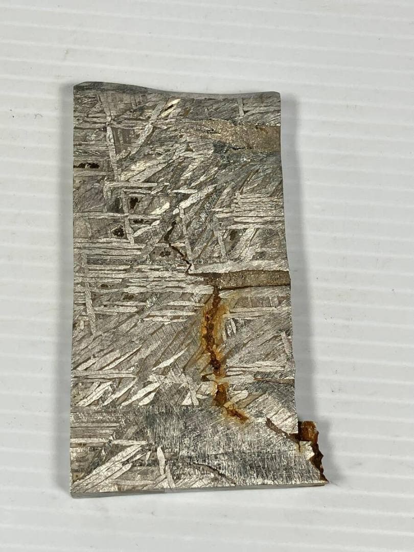 ※特大レア アルタイ隕石 本物 139.5g 鉄隕石 原石 断片 破片