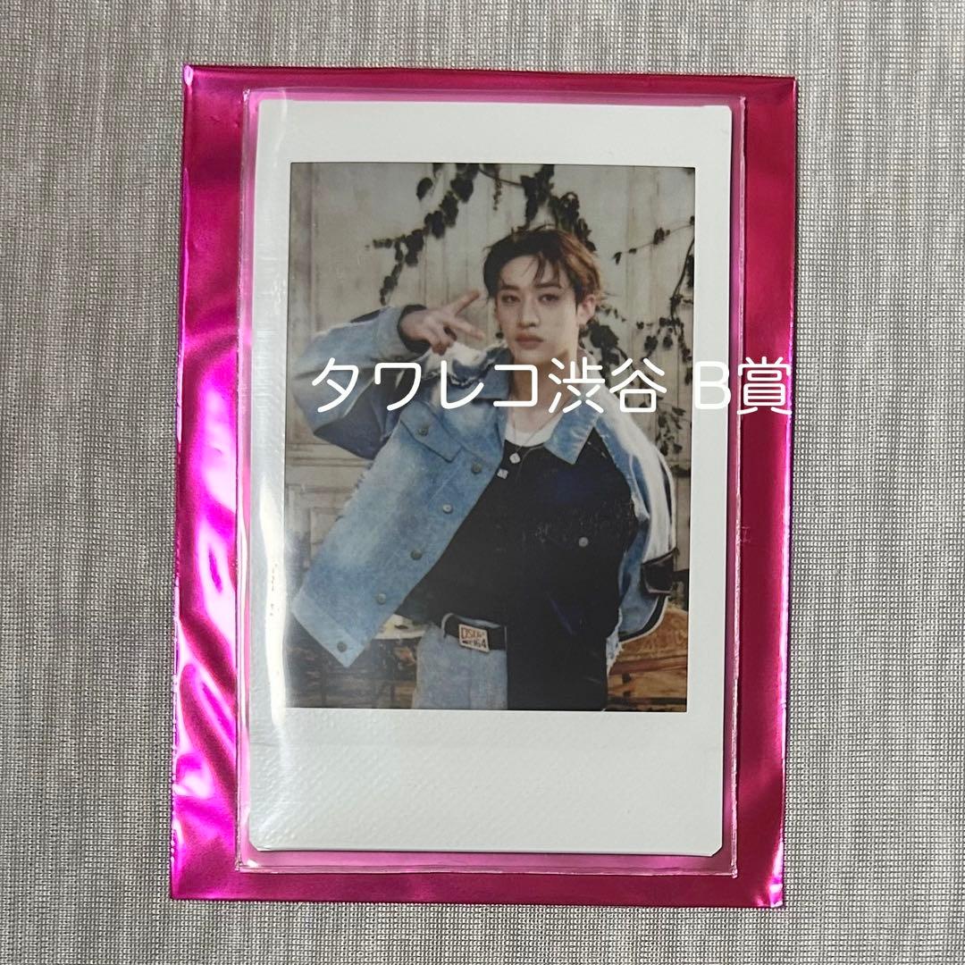 StrayKids スキズ Hollow タワレコ渋谷 チェキ B賞 バンチャン