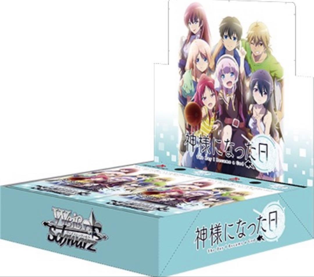 ヴァイスシュヴァルツ　神様になった日 BT 4コン　＋　TD 4コン　＋　あまり