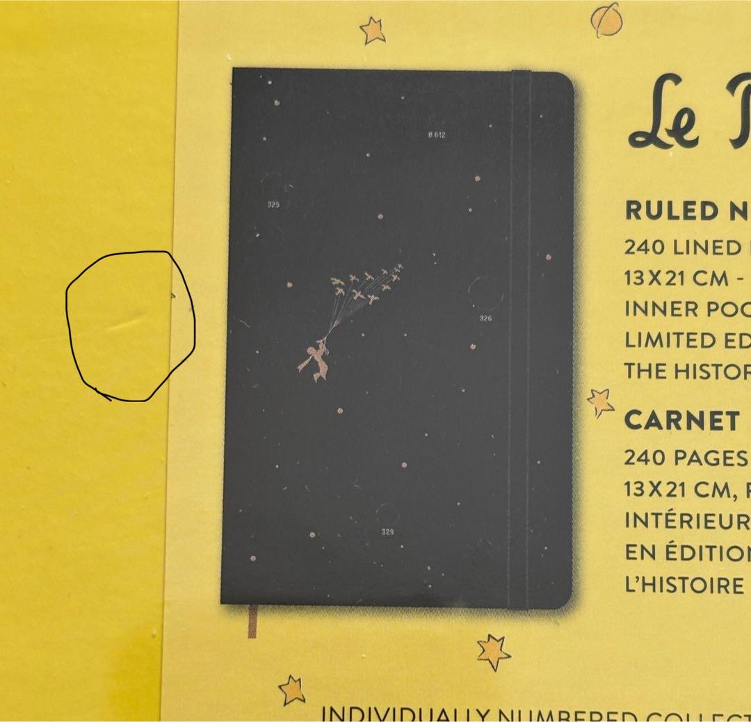 モレスキン　星の王子さま　コレクターズエディション