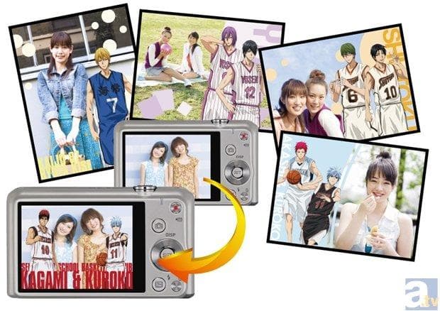 未使用 黒子のバスケ × CASIO EXILIM コラボデジカメ 写真合成機能