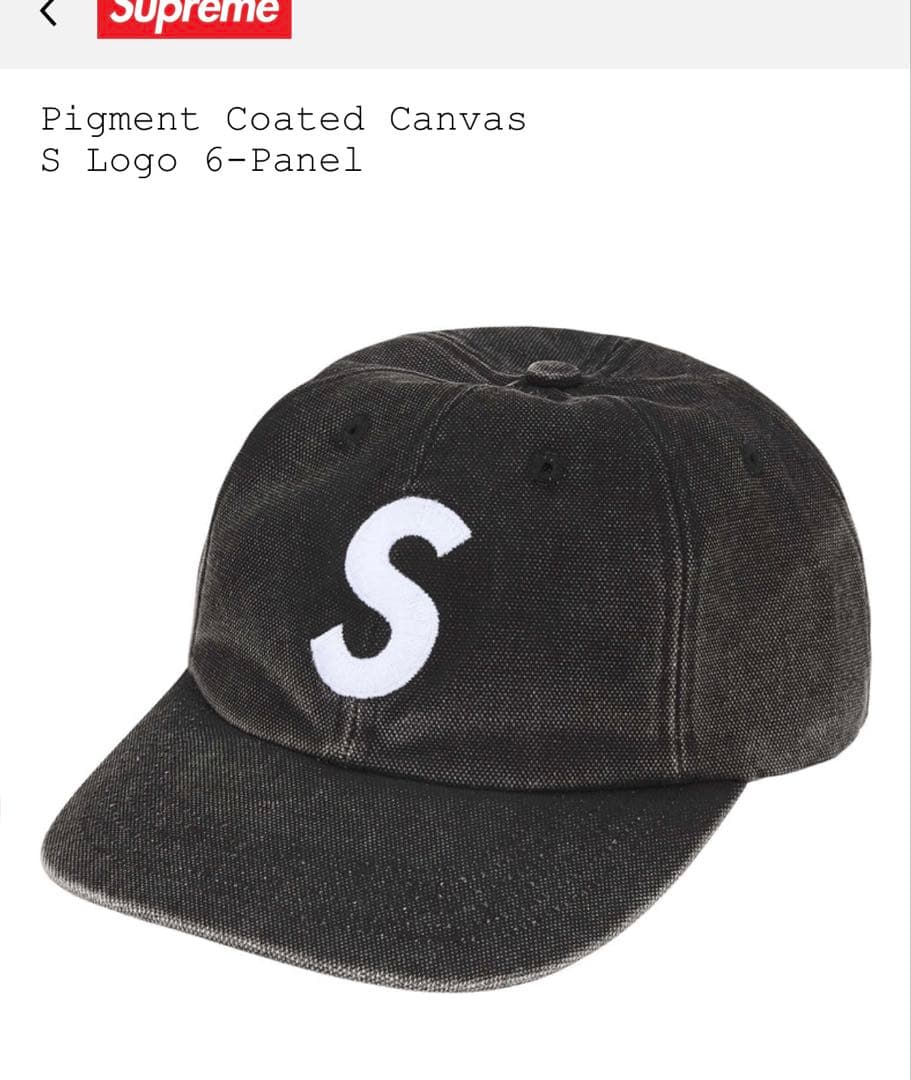 帽子 Supreme Pigment Coated S Logo 6 Panel