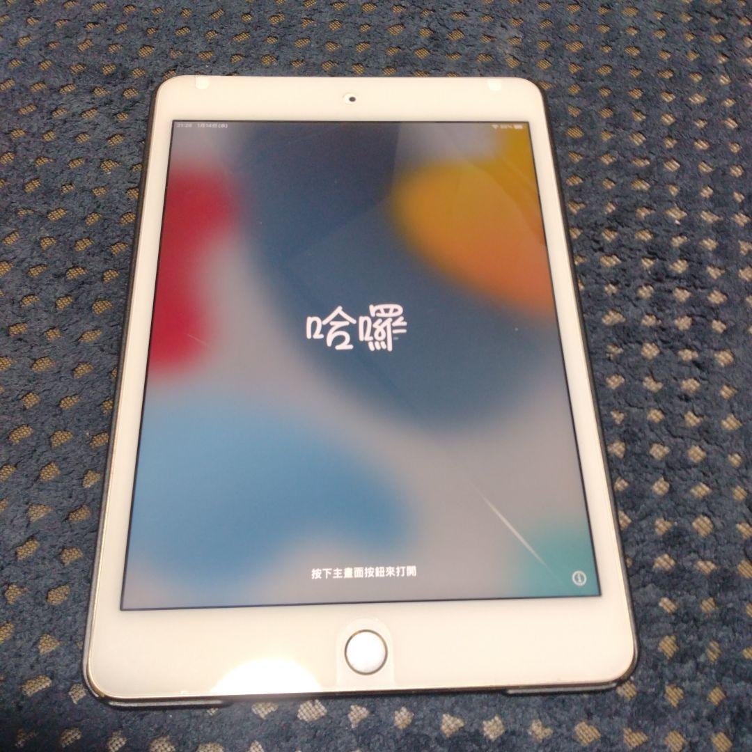 iPad本体 Lightningポート 音量ボタン付き