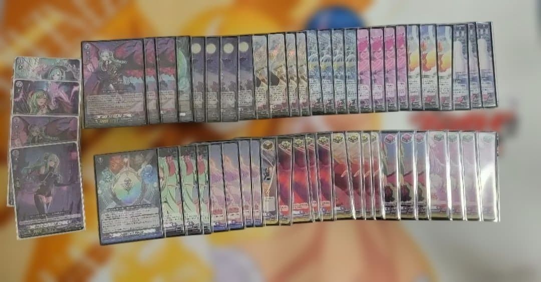 supercellさん専用