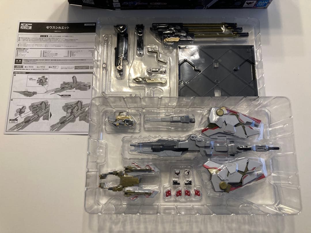 メタルロボット魂 ゼウスシルエット 新古品