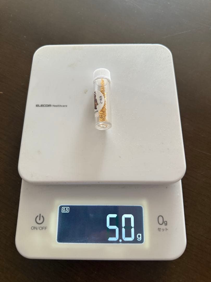 土肥金山の砂金　24k