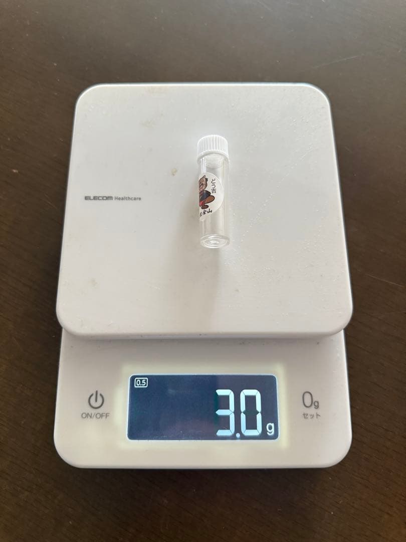 土肥金山の砂金　24k