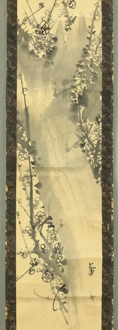 蘭斎 梅図 掛軸 肉筆 紙本