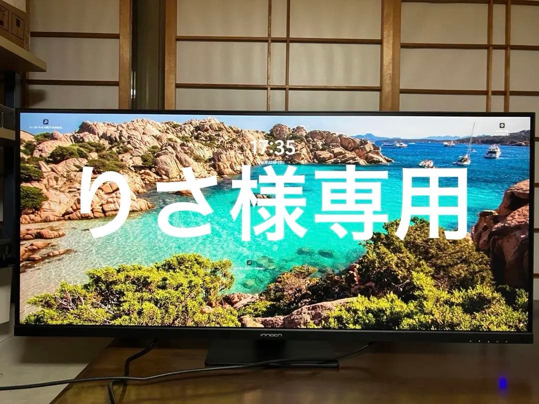 INNOCN ゲーミングモニター, 40インチ,ウルトラワイドモニター