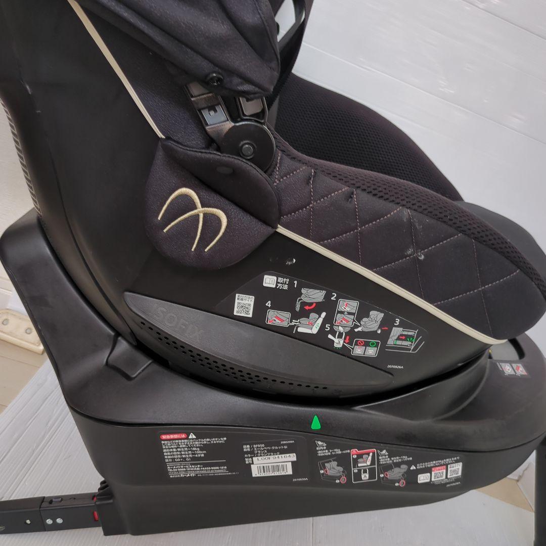 【美品】AILEBEBE エールべべ クルット6i グランスブラックISOFIX