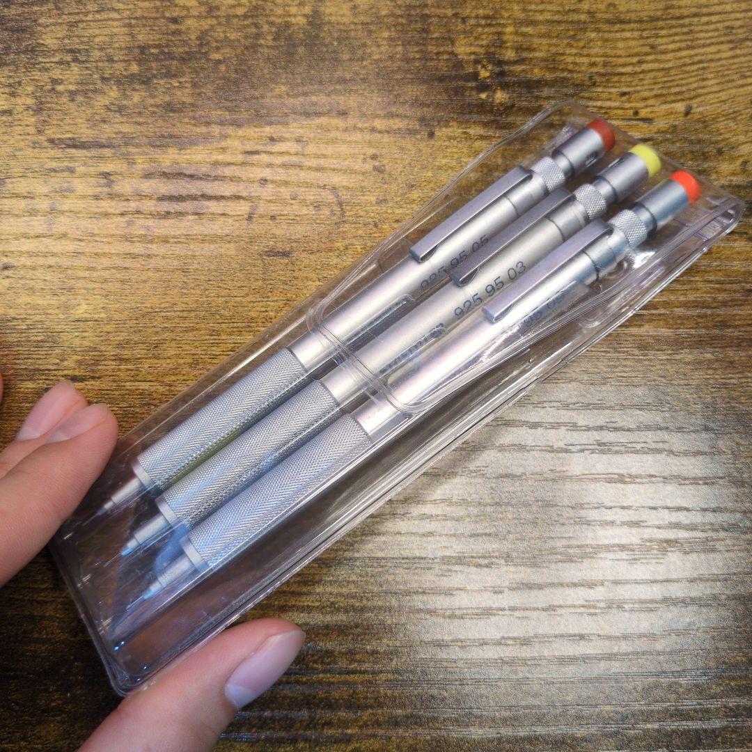 ステッドラー 925 95 03と05と09 シャーペン 廃盤 旧型 美品