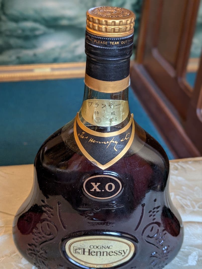 ヘネシー XO コニャック　金キャップ　グリーンボトル　２本セット