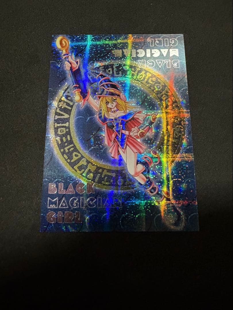 ブラックマジシャンガール　シークレット　DMM