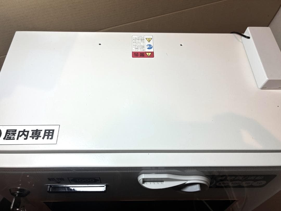 ■マミヤOP　タッチパネル式小型券売機　VMT-600■新500円・新紙幣対応済