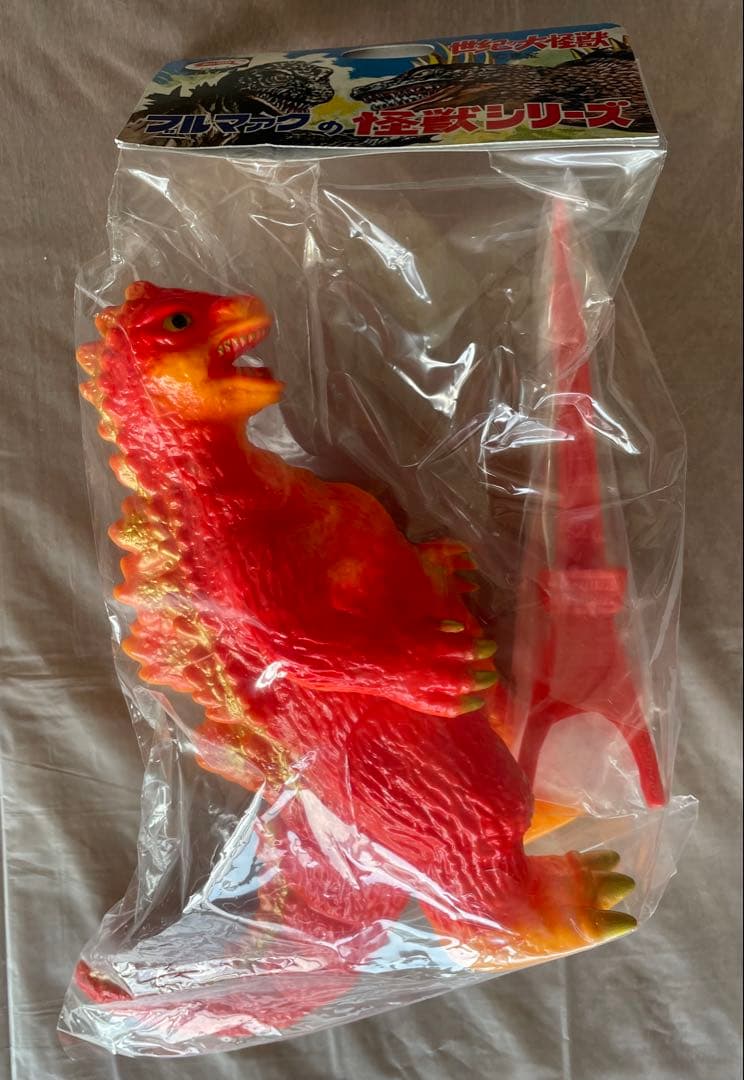 ゴジラ50 セブンティーズ10周年記念限定カラー　ブルマァク 70'sバーニング