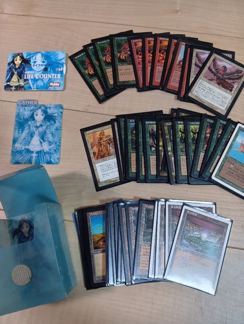 カ*ミ様 マジック：ザ・ギャザリング カードセット