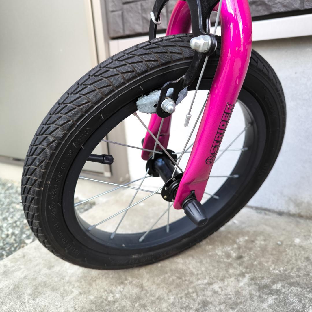 【セール中】ストライダー１４ｘ（ＳＴＲＩＤＥＲ１４ｘ）　１４インチ　スタンド付き