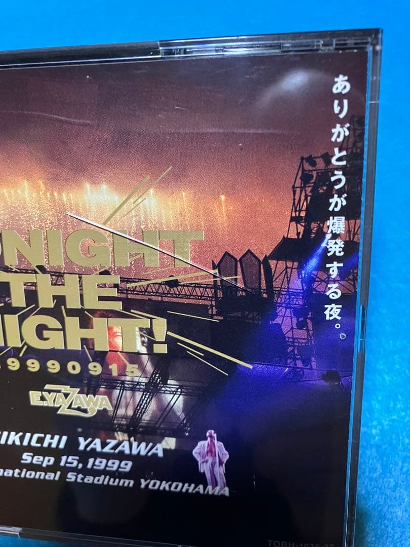 矢沢永吉★50歳・記念ライブ★生産終了品★ 2枚組・DVD