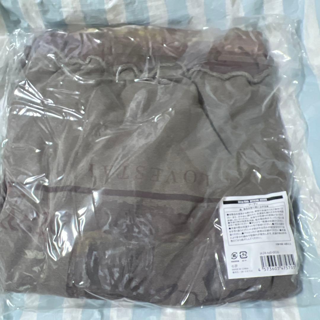 Stray Kids スキズ　ヒョンジン　フーディー　パーカー