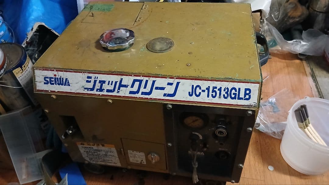 市内配送無料☆　防音　SEIWA 清和JC-1513GLB　高圧洗浄機　エンジン