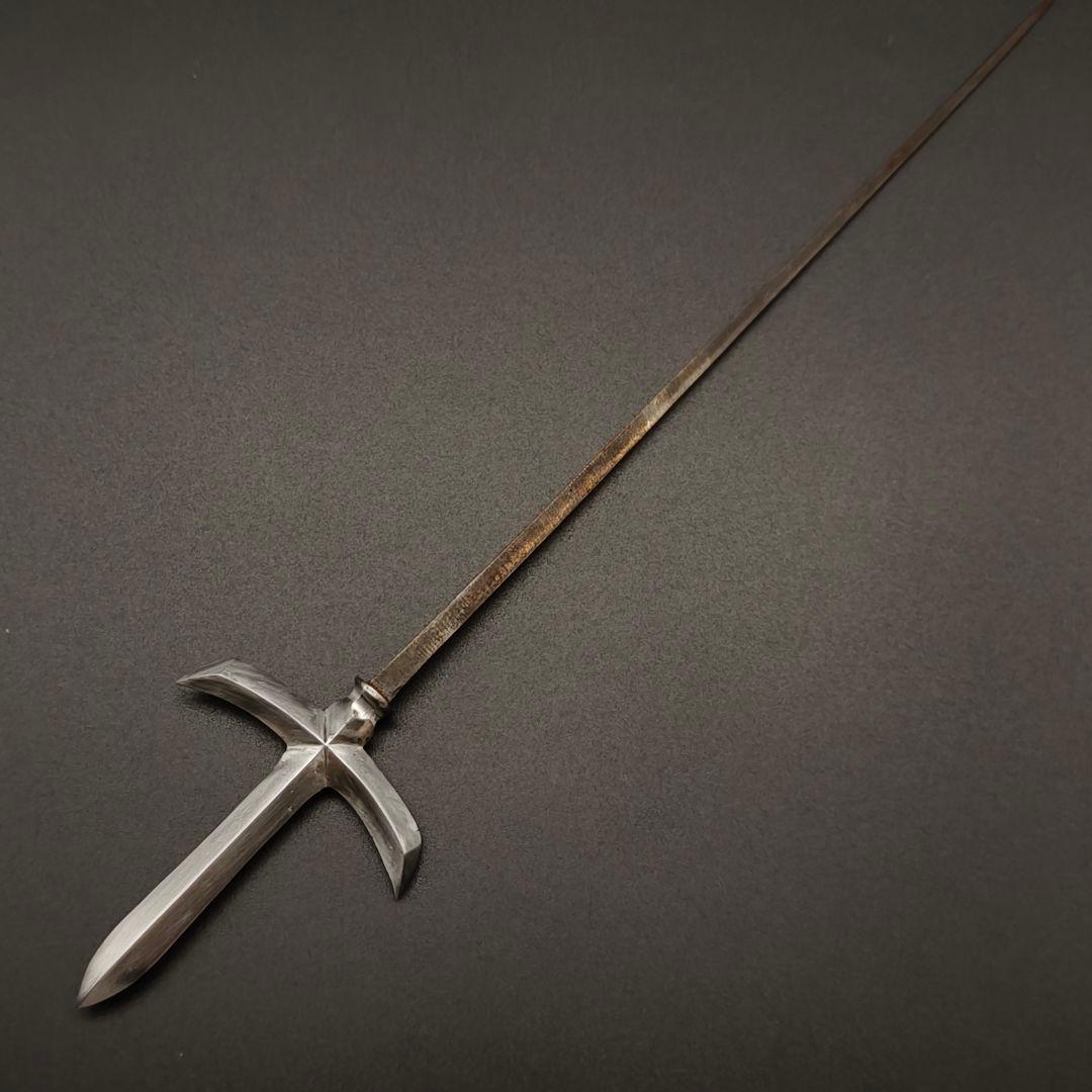 矢じり　武道具　十文字槍　鏃　古式　弓道具　鉄製　職人作　美術品
