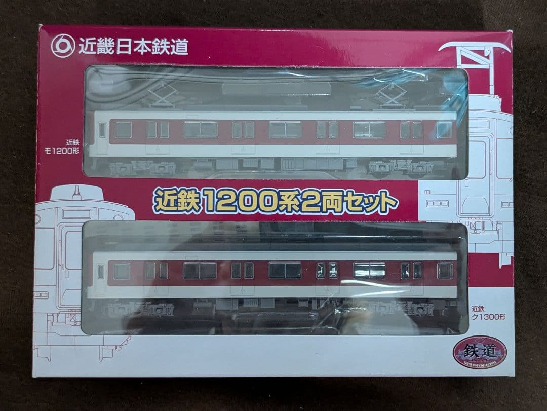 鉄道コレクション　近鉄1200系　2両セット　鉄コレ　近鉄電車限定品