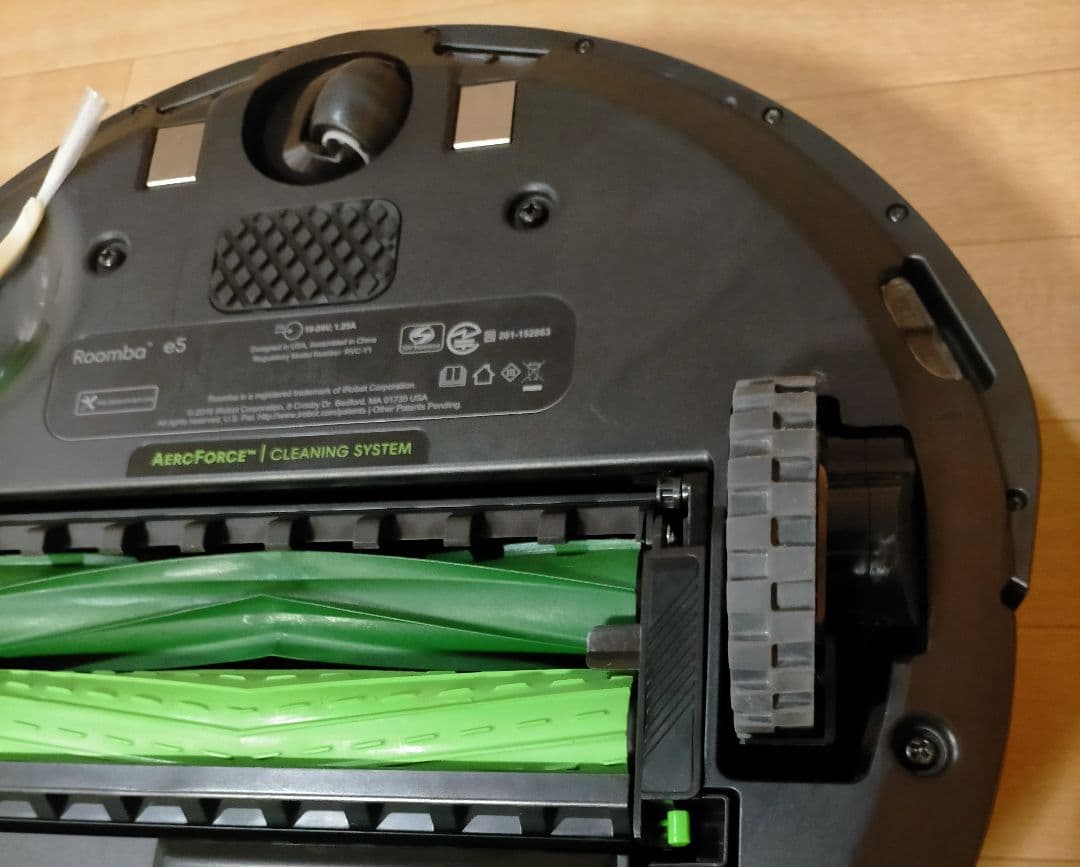 ルンバiRobotルンバe5【21年製】使用110時間未満美品