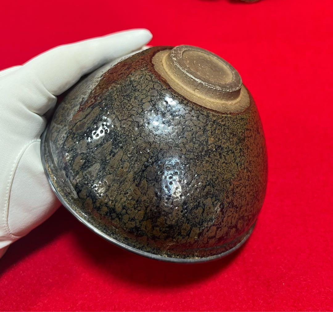 茶道具 油滴天目茶盌 茶椀 建盏 木箱付き